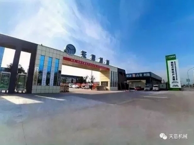 千亿·体育(中国)官方网站装配式建筑装备产业化项目竣工环境保护验收监测报告公示